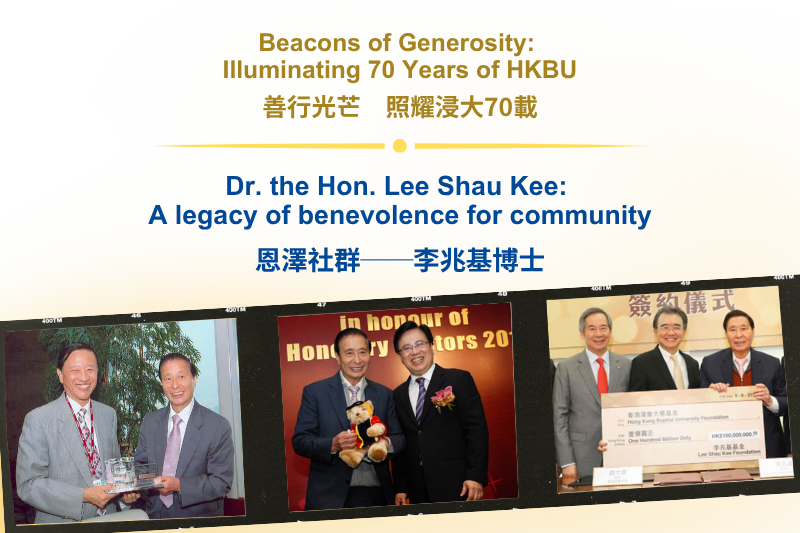 TC_800_70A story Lee Shau Kee