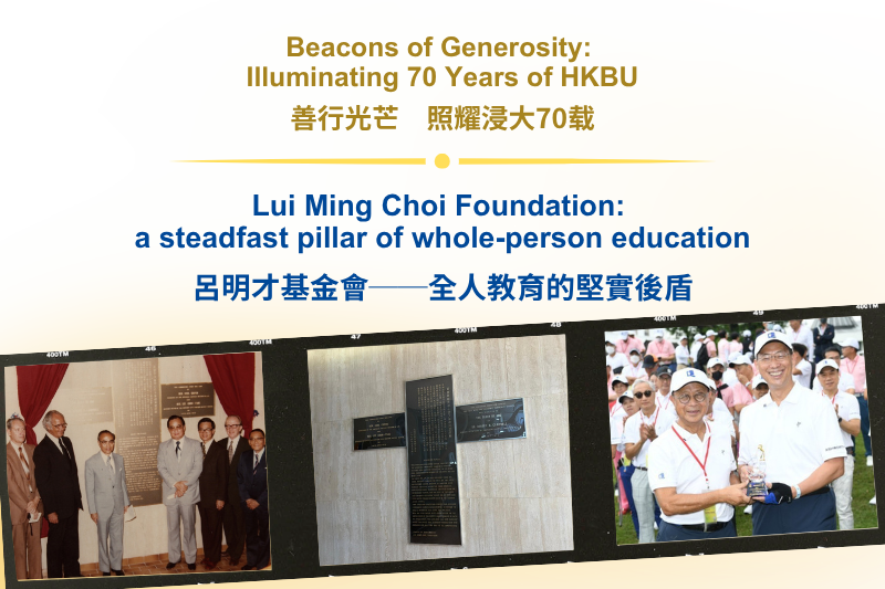 TC_800_70A story Lui Ming Choi_v2 (1)
