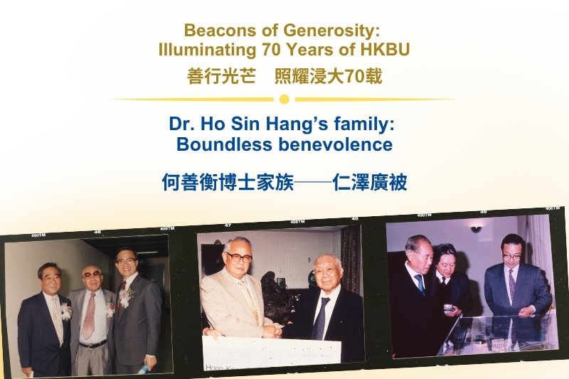 TC_800_70A story_Dr Ho Sin Hang_icon