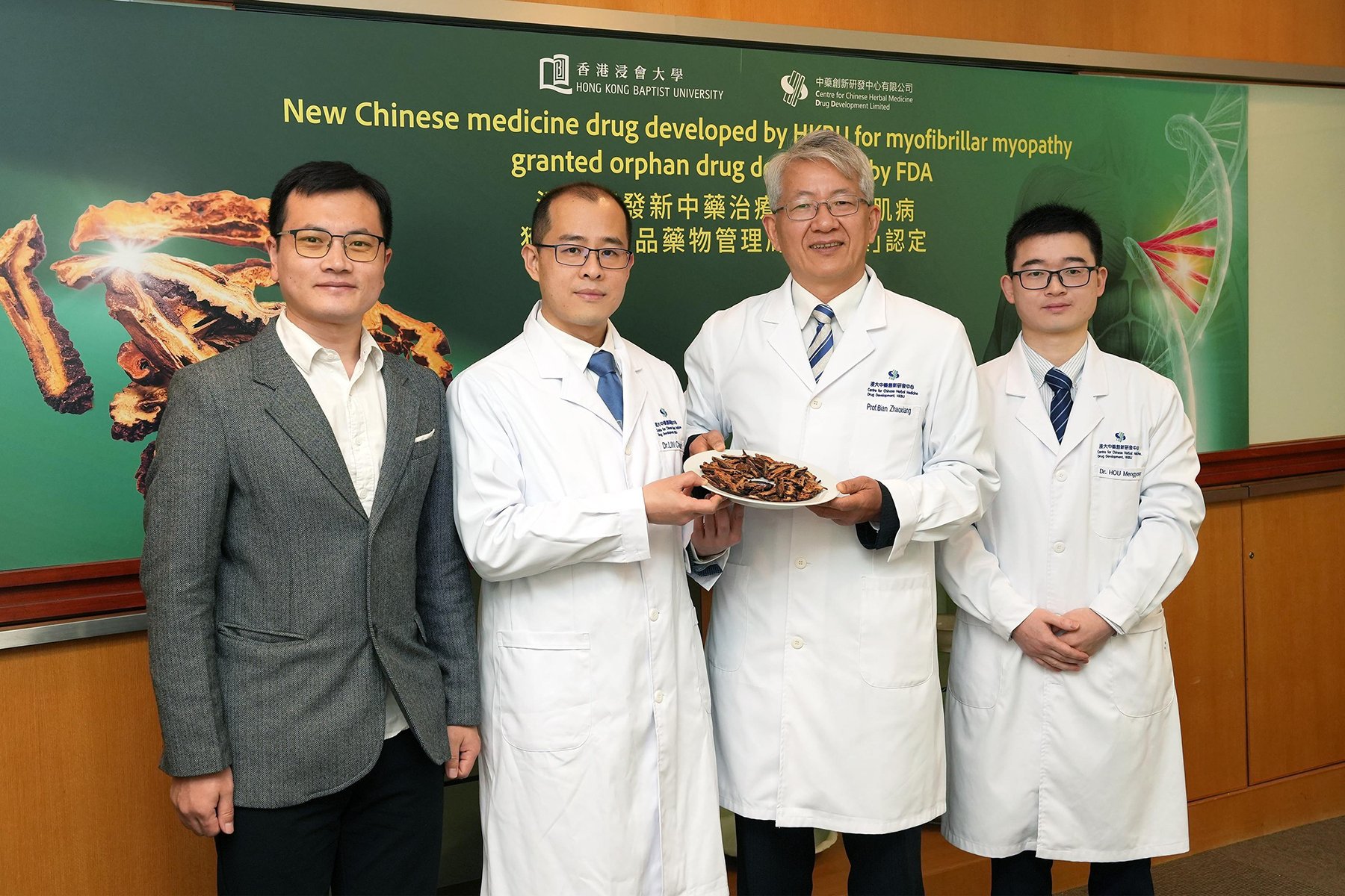 Strategic Chinese Medicine Research and Collaboration