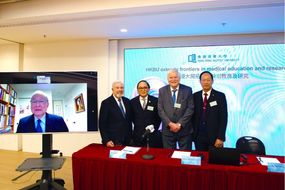 Medical Innovation and Translation
