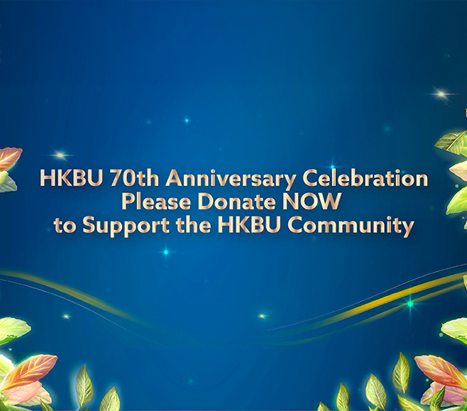 Micro-Donation Website
