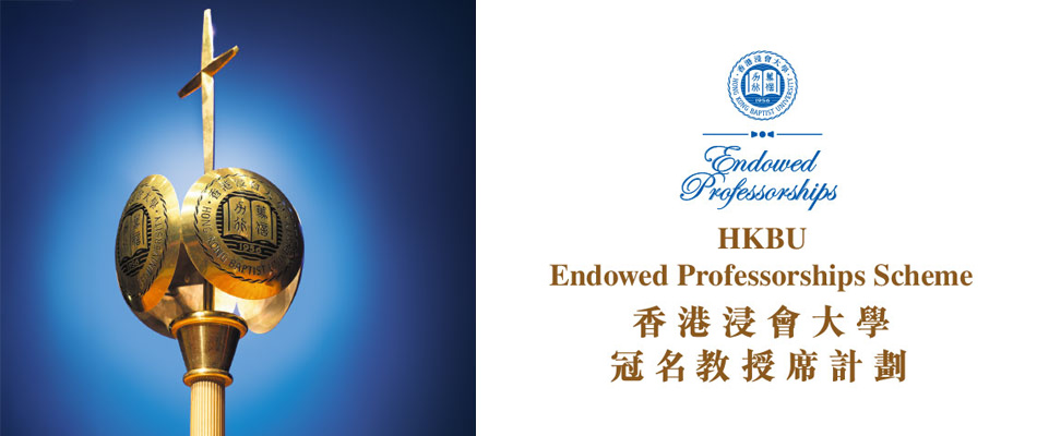 Endowed Professorships Scheme