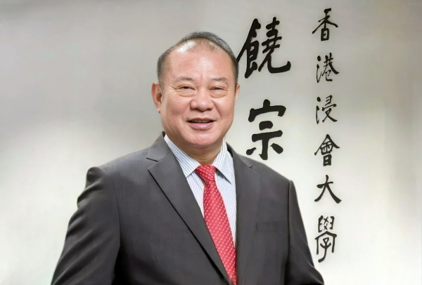 HKBU receives HK$3 million gift from Mr. Cheng Chak Kuen for Extended Study Programme in Greater Bay Area