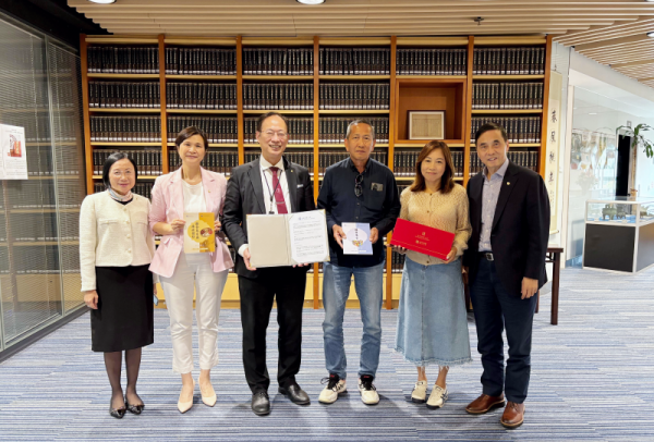 HKBU receives property donation from Shum’s Investment Limited for Chinese medicine clinical purposes