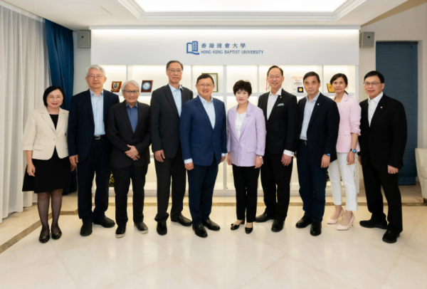 浸大宴請孔憲紹慈善基金代表